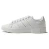 Stan Smith Boost x Craig Green Low Core White - IG7821