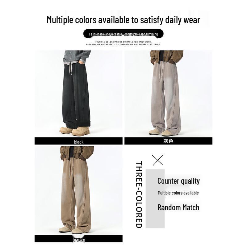 CHOCOOLATE Men's Winter Splicing Wide-Leg Casual Pants