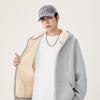 MINISO Men's Fleece-Lined Hooded Cardigan Jacket