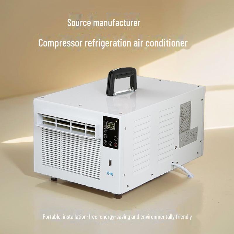 Портативный мини-кондиционер с бесплатной установкой — включает в себя охлаждение для домашних животных, москитную сетку и аксессуары для шкафа, заказывайте индивидуально