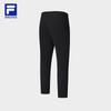 Fila Men's Woven Outdoor Sports Pants