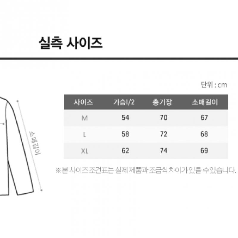 Fred Perry [sharp] Laurelis Graphic High Neck Sweatshirt   Light Ice Afpm2417770 R30