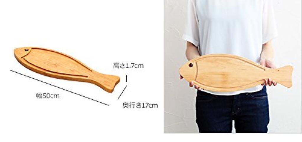 Разделочная доска Nankai Tsusho Лосось Ш50 Г17 Размер Прибл.. H1.7 0129-021