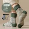 Men's Autumn & Winter Thick Plush Terry Rabbit Wool Mid-Calf Socks