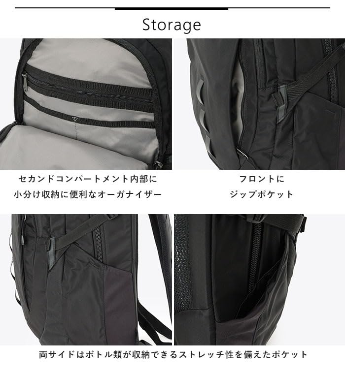 Рюкзак Columbia Pepper Rock 30 л PU7254 Новый (556 Луна, F)