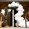 5/10/12inch Milky White Pearl Balloon Wedding Decoration Hawaiian Pearlescent White Balloons Garland Decor Birthday Party Toy