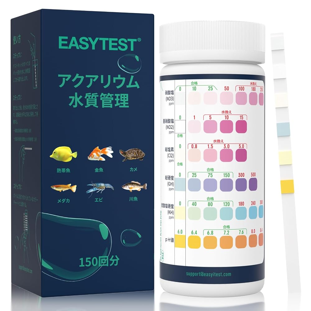 EASYTEST Набор для тестирования качества воды 6-в-1 для аквариумов, пресной воды и прудов