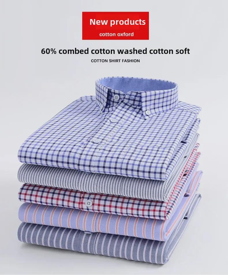 Мужская приталенная рубашка Oxford с узором в полоску и защитой от морщин, повседневная, с длинными рукавами, простая в уходе, корейский стиль