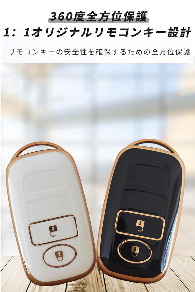 [KUNIO] Toyota Dedicated Silicone Key Case, Key Holder, Gift, Key Cover, For Toyota, Daihatsu