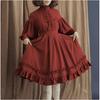 Japanese Maid Cos Clothing Long-sleeved Loose Button Lace Decoration Girl Lolita Lantern Sleeve Dress