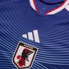 adidas Men's Japan 26/27 Home Jersey Japan Blue/Ash Blue KD3345