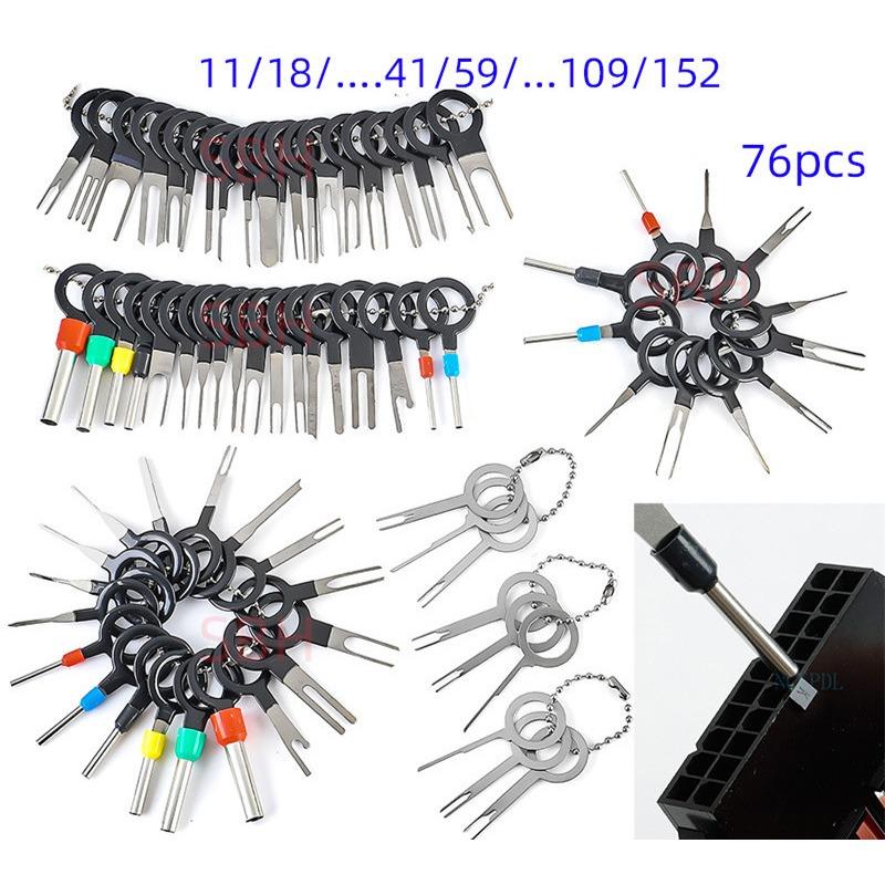 Инструмент для снятия клемм автомобильного разъема, обжимной соединитель для электрических проводов, набор для извлечения штифтов из нержавеющей стали, набор для извлечения разъемов Most