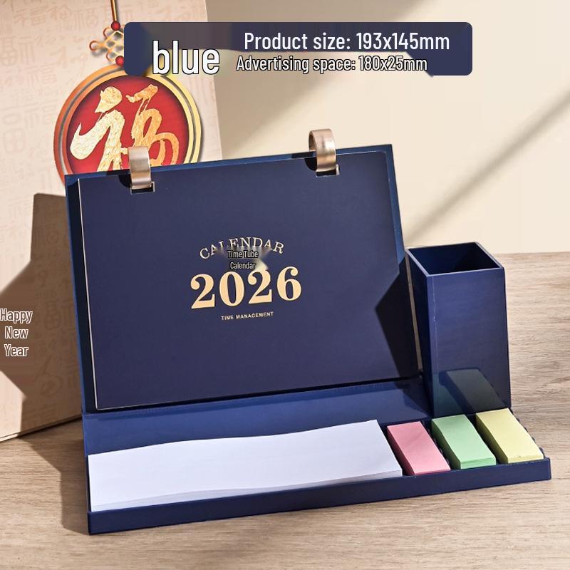 2026 год Лошади Деревянный настольный календарь и многофункциональный стакан для ручек Подарочный набор.