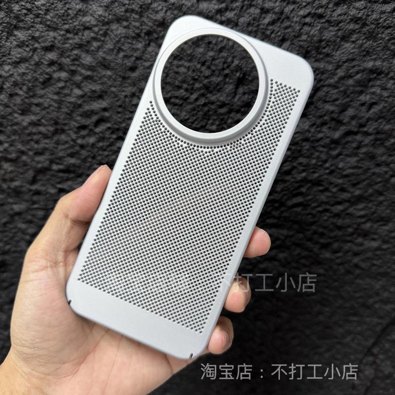 Чехол для Realme GT 8 Pro с сотовыми отверстиями для рассеивания тепла, легкий, матовый, жесткий ПК-чехол-оболочка для Realme GT8 Pro, пылезащитный