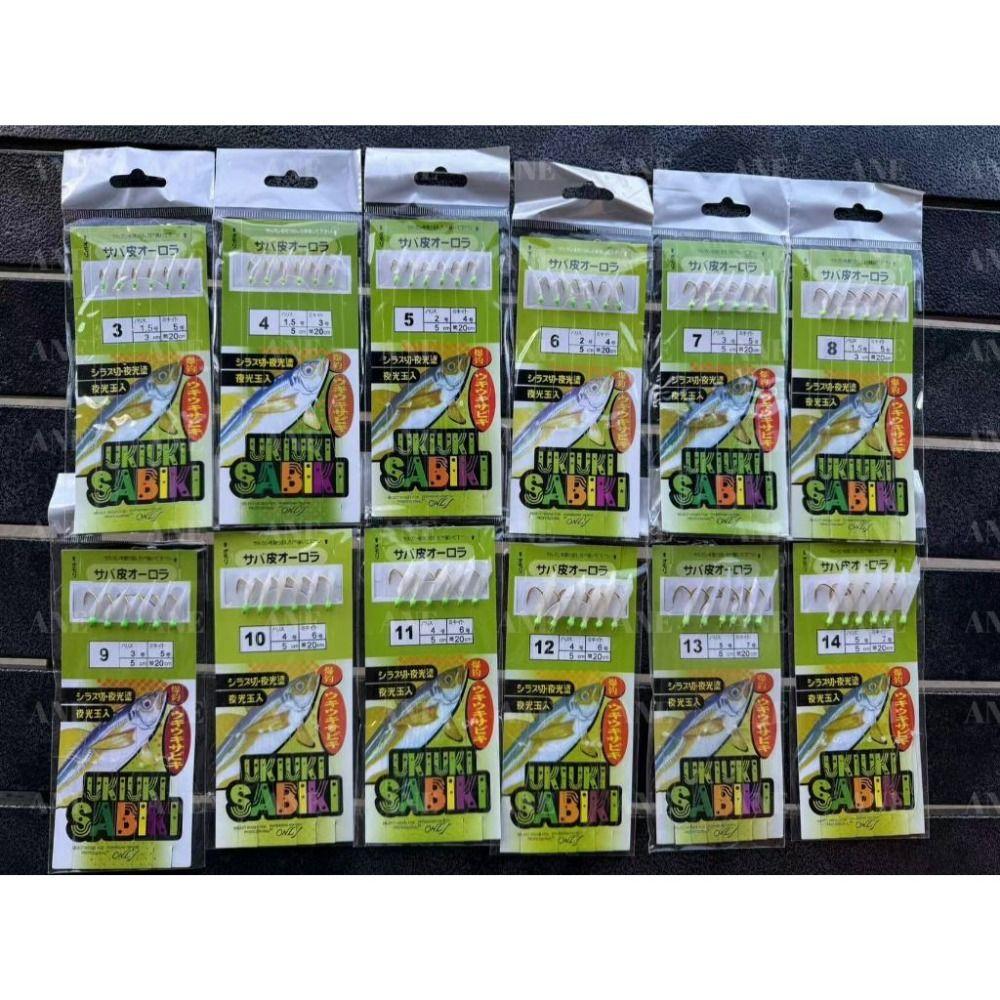 Anti Slip Fishhooks Sharp Barbed Fishing Hook LineHook Fishing Tackle  Fishing