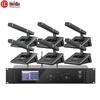 Huidu BA-9820 Профессиональная беспроводная конференц-система (Китайская версия)