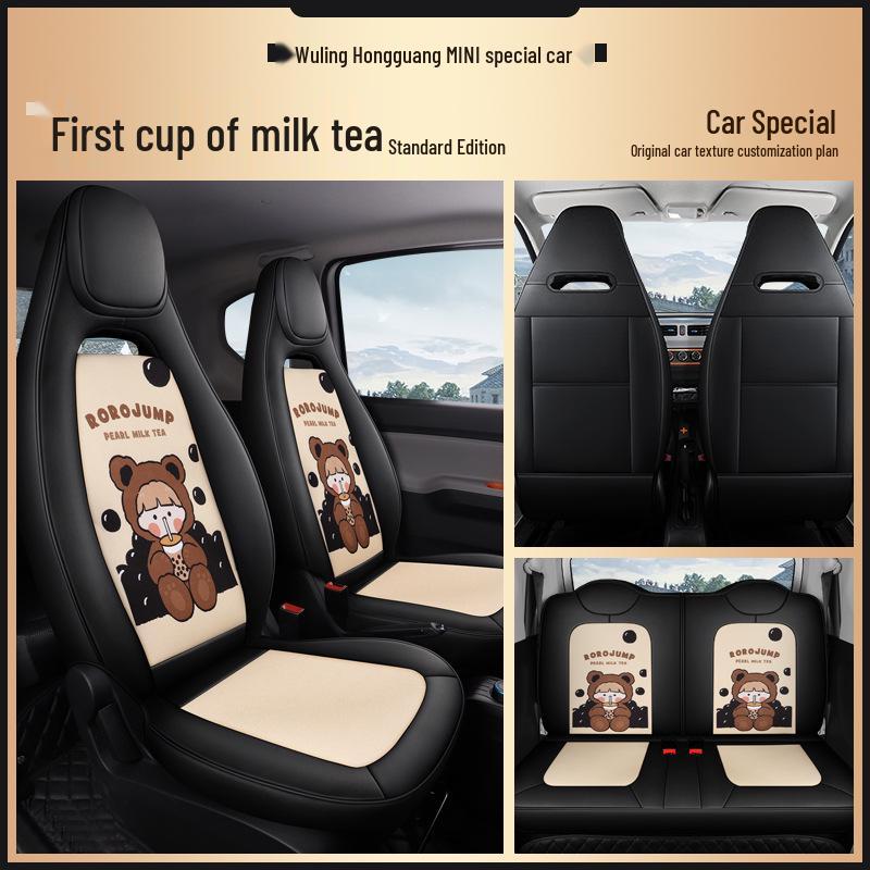 Custom Leather & Mesh Cartoon Seat Cushion for Wuling Hongguang MINI