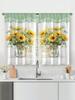 2 шт. Новые модные многоцветные занавески на окна кухни с принтом подсолнухов для украшения спальни, кабинета, кафе и гостиной