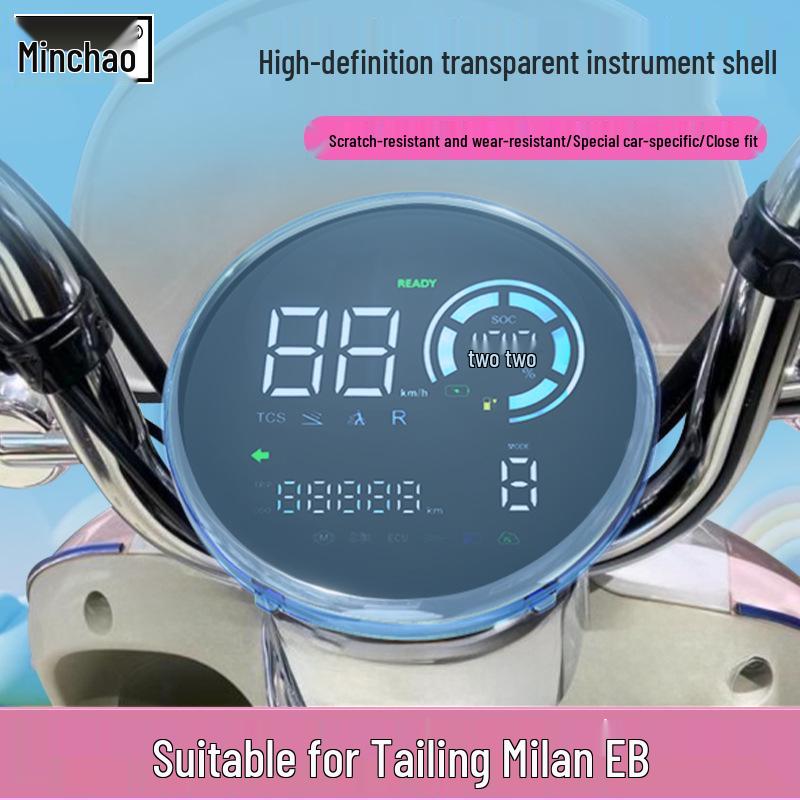 Waterproof Screen Protector & Decorative Shell for Tailing Chaoneng S Milan E-Vehicle