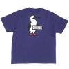 Футболка Chums Retro Booby Logo Purple, мужская,