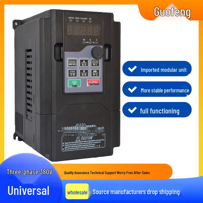 Vector Heavy-Duty 380V Three-Phase Variable Frequency Drive for Fan & Water Pump (7.5-200kW)