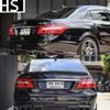 Compatible Mercedes-Benz E-Class W212 (2010-2016) V-Style Carbon Fiber Rear Spoiler