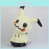 Высококачественная плюшевая кукла Мимикю 8 дюймов из Pokemon Center, мягкая игрушка из серии Sun And Moon