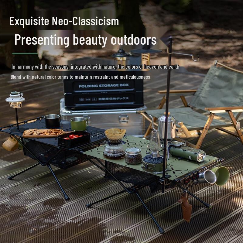 ZISIZ Outdoor Folding Tactical Table