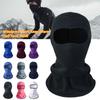 Зимняя ветрозащитная велосипедная маска на все лицо, уличная велосипедная термозащитная гетра для катания на шее, лыжная балаклава