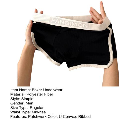 Мужские трусы-боксеры средней посадки с высокой эластичностью, трусы-шорты в стиле пэчворк, U-образное ребристое нижнее белье