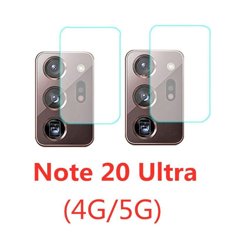 2 шт. Стекло объектива камеры для Samsung Galaxy A51 A71 Note 20 S20 Ultra Plus S20 + A52 A72 s10 s9 note 20 S21 A32 4G Защитная пленка для экрана S20 Fe