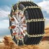 Car Winter Snow Chains Iron Snow Chains Anti-skid Chains Anti-skid Strong Tire Chains Truck SUV 1t Snow Chains Car Supplies