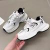 Fashionable Casual Sports Shoes For Children, Versatile, Thick Soled, Breathable, Lightweight, Running Shoes