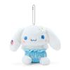 Sanrio Cinnamoroll Mascot Holder 920355 (Daisy)