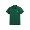 Polo Ralph Lauren Men S cuStom Slim Fit meSh Polo Mnpokni1n824132300