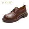 Women's Spring and Fall Leather Loafers Shallow Mouth Soft Soles for Female Students Comfortable Loafers