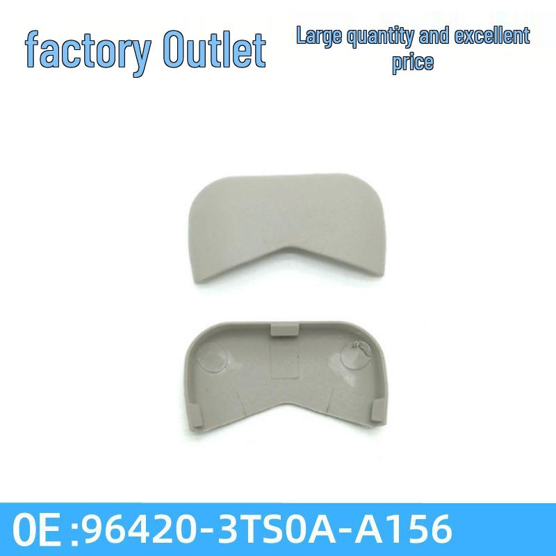 96420-3TS0A-A156 fits sun visor covers for Nissan Teana, X-Trail, Murano, and Infiniti QX50.