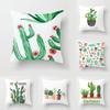 Fresh Green Leaf Print Pattern Pillowcase Home Living Room Sofa Bedroom Decoration Pillow Pillowcase