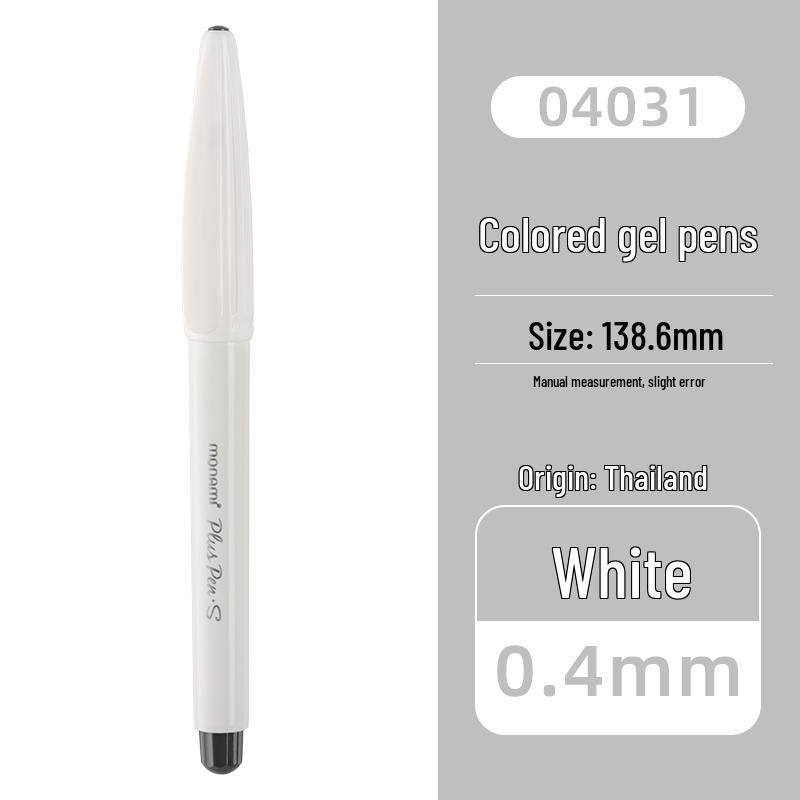 Munamei Water-based Black Pen Set for Students - 12 Colors with Replaceable Cores