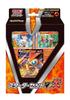 Pokemon Card Game Sword Shield Starter Set V Flame &