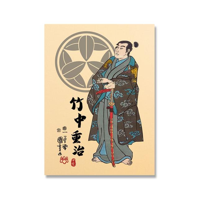 Ретро японский знаменитый генерал самурай постер и принты винтажная настенная живопись картина холст картина бар кафе гостиная домашний декор