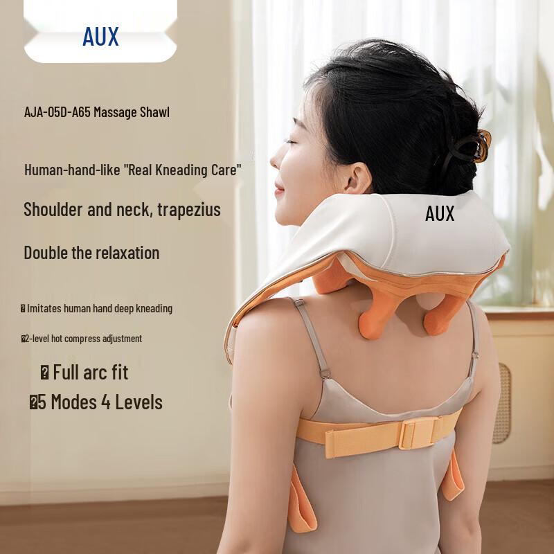 AUX Shoulder and Neck Massager with Heat CN plug (adapter included)