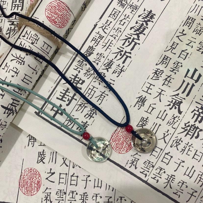 Оригинальный дизайн Guochao ожерелье с безопасной застежкой в виде китайского иероглифа женское антикварный дизайн бесцветное моющееся ожерелье