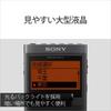 Sony PLL Synthesizer Radio SRF-T355: FM/AM/Wide FM compatible, single earphone included, Black SRF-T355 B