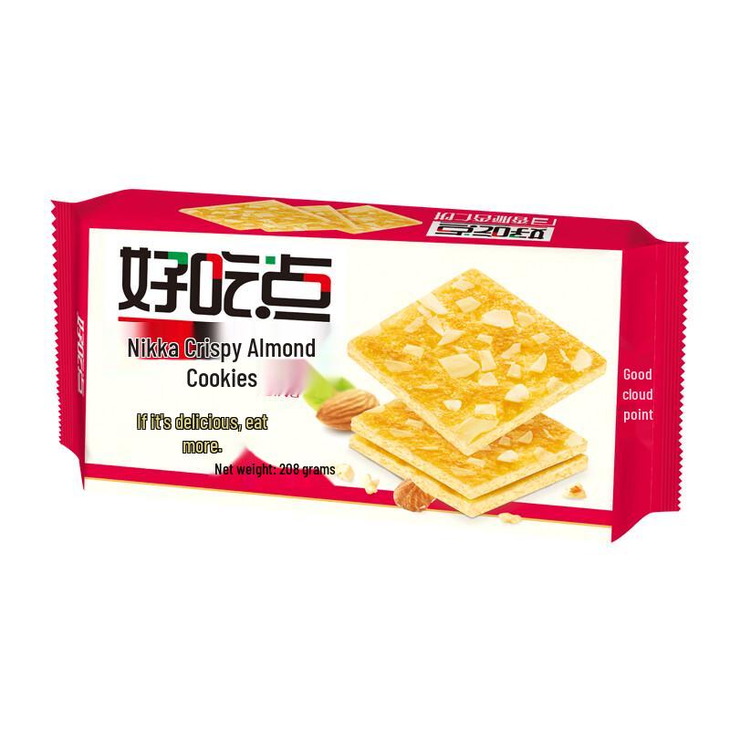 Haochi Dian Crispy Almond Biscuits