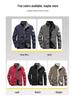 Men's 2024 Winter Double-Sided Fleece Jacket for Outdoor Wear, Norway Style