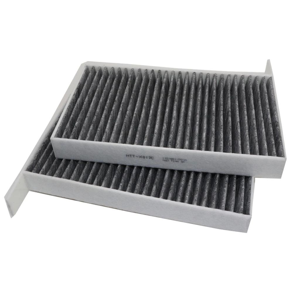 2PCS /SET Car Cabin Air Filter For TESLA MODEL 3 5YJ3 EV 2018- MODEL Y 5YJY EV 2021- 1107681-00-A 1107681-00-B 1107681-00-C