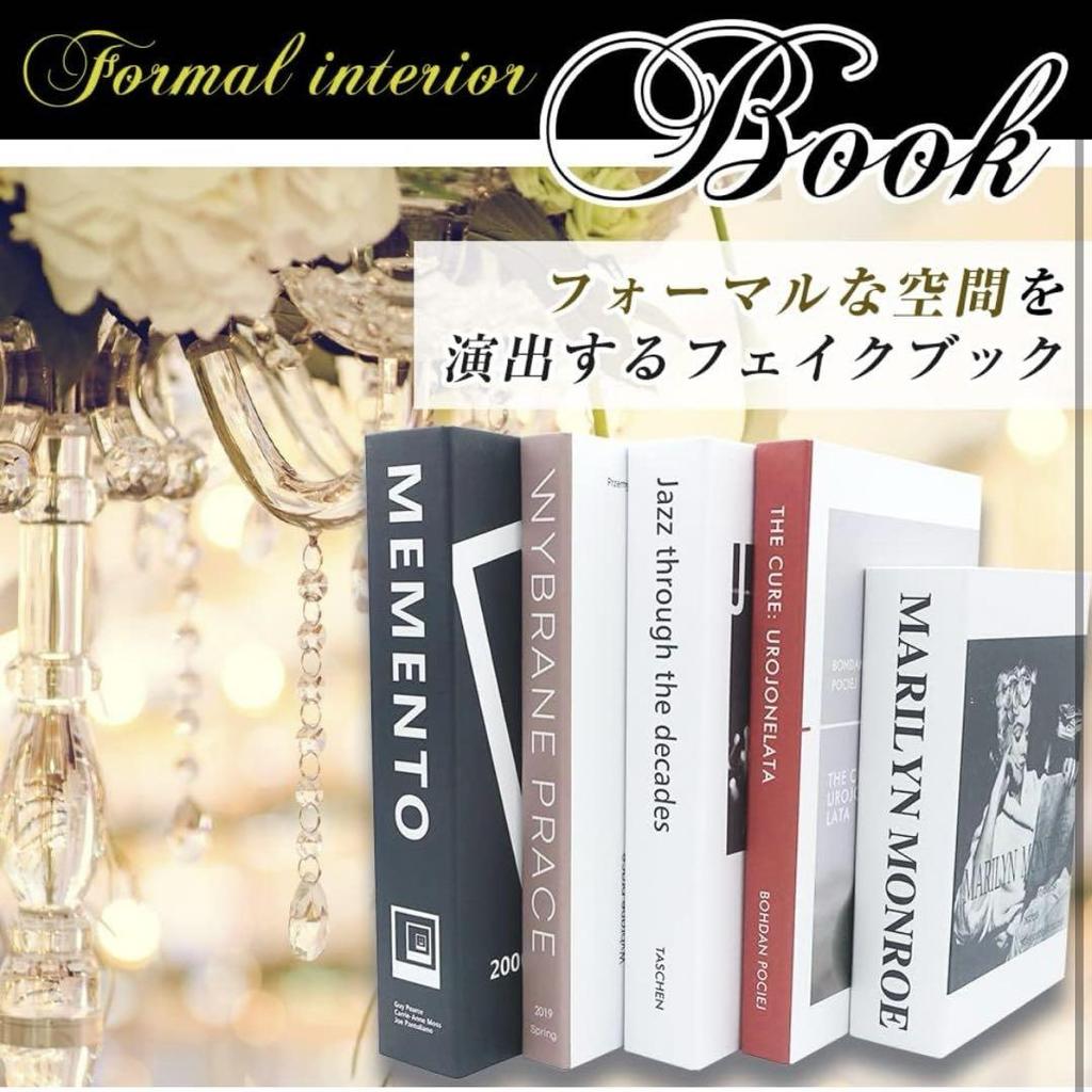 [USED] Interior book, fake book, Western style, set of 5 books, lightweight design, object, ornament