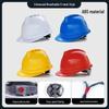 Iron Head Kung Fu Classic V-Shaped Breathable Anti-Smash Safety Helmet with Printing for Construction and Labor Protection.