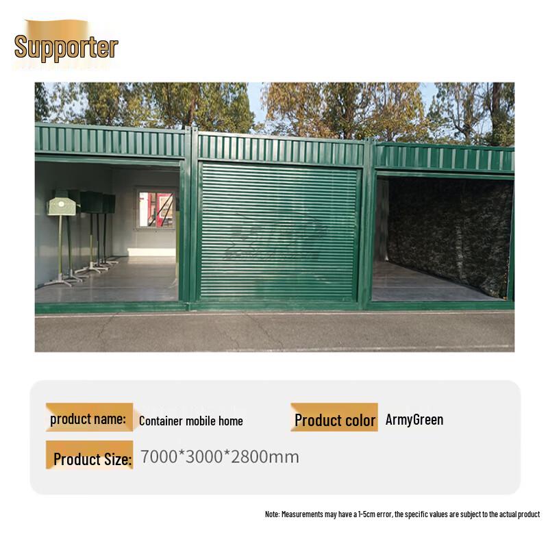 Модульный контейнерный дом цвета хаки